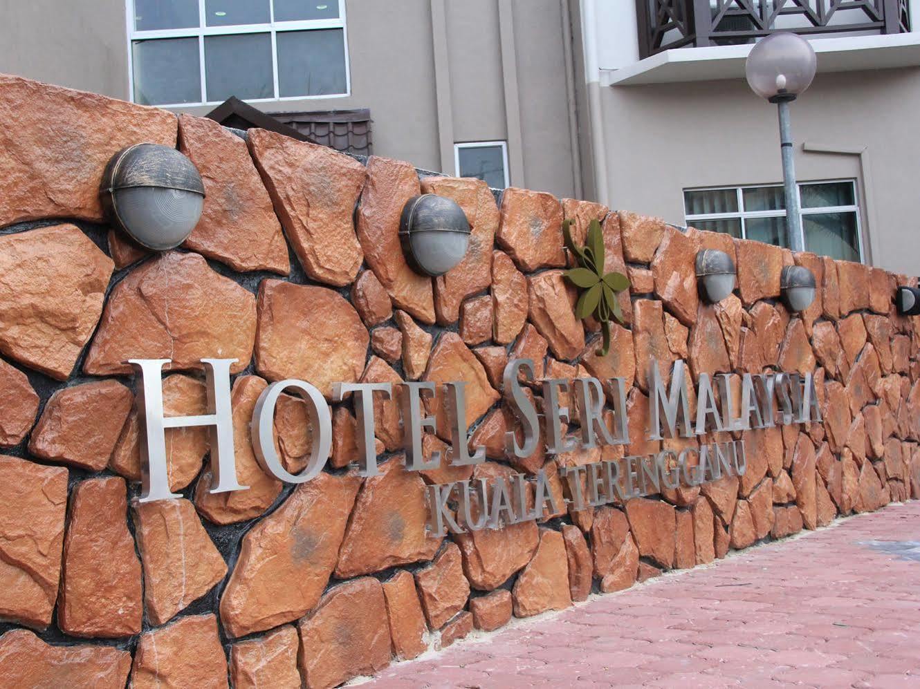 Seri Malaysia Hotel Kuala Terengganu